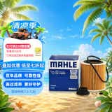 马勒机油滤芯机滤OX1082D宝马335Li/520Li525i528Li530Li/X1X3X5华颂7
