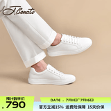 宾度（J.Benato）【品牌旗舰】男鞋男士休闲鞋男皮鞋百搭小白鞋纯白色透气板鞋潮 白色 37