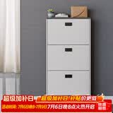 雅美乐鞋柜家用门口 三门简约超薄翻斗玄关走廊入户门厅放鞋柜