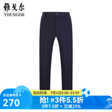 雅戈尔（YOUNGOR）休闲裤男DP棉免烫不易皱裤子自然垂顺易打理新品 VCDP329979FWB藏青色 33 82A
