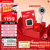 闪迪（SanDisk）ELE 2TB 移动固态硬盘（PSSD）新元素 type-c接口 小巧便携 手机直连笔记本两用外接 礼盒款好彩