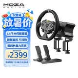 魔爪（MOZA）R5方向盘模拟器伺服直驱力反馈5.5牛米赛车游戏方向盘 适用于F1/地平线/欧卡2等游戏PC平台