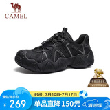骆驼（CAMEL）云山1代户外春夏徒步登山休闲丑萌鞋情侣 G15M076104 黑色 43