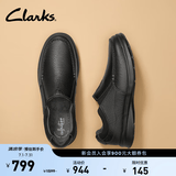 Clarks其乐男士经典真皮一脚蹬舒适透气缓震休闲皮鞋 黑色 261315938 【一脚蹬款】 42.5