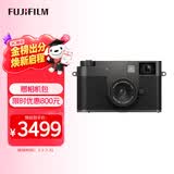 富士（FUJIFILM）X-Half/xhalf 微单相机 拍照旅行专用 入门级数码相机 复古模拟胶片 19种富士滤镜 灰色