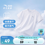安踏童装儿童t恤男女童清风T夏季新款速干透气舒适青少年短袖12-16岁 【店长推荐丨100%涤】纯净白5110-1 140 cm