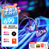森海塞尔（Sennheiser）IE900/IE600/IE300旗舰级HIFI高保真超宽单动圈单元可拆卸MMCX挂耳式耳机 高保真发烧有线耳机耳塞 IE200银色【HIFI高保真】