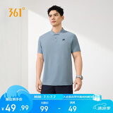 361°短袖男夏季速干衣polo衫运动跑步健身休闲t恤半袖652624109H-8