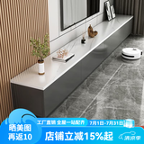 米客米家（MIKEMIJIA）北欧电视柜客厅家用小户型简约现代岩板色轻奢茶几电视机柜组合 【1.6米】深空灰+白色大理石纹 组装（自行安装）