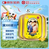 潘高寿金银花柠檬润喉糖3盒45粒 呵护咽喉滋润嗓子 水果糖零食糖果