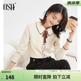 欧莎（OSA）千金小香风减龄内搭娃娃领针织衫2025秋新款打底衫毛衣女上衣气质 杏色A XL