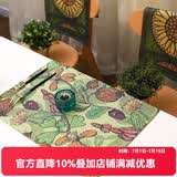 Ekelund 餐垫 瑞典北欧田园纯棉提花 小学生儿童餐垫欧式吸水隔热桌垫 派诺餐垫 30*45cm