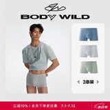 BODYWILD【3件包】内裤男士莫代尔平角内裤优选ZBN23WX1蓝+灰+绿175