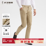 才子（TRIES）男士休闲裤新款商务弹力直筒裤子男士春夏季宽松高级感西装裤 浅卡色 34 88cm