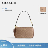蔻驰（COACH）【品牌直供】女士NOLITA19小号手提麻将包CW426卡其拼棕色礼物