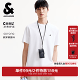 杰克·琼斯（JACK&JONES）26年男装四季打底T恤男士凉感透气多色情侣款短袖t恤水洗不易走形 A06白色 第二批 2XL 190