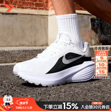 耐克（NIKE）官方男鞋 26夏新款运动鞋缓震舒适网面鞋轻便透气低帮跑步鞋子男 顶峰白/经典黑【晒图返10】 42 码（内长265mm）