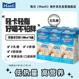 每日（Maeil）韩国进口蓝钻巴旦木杏仁奶190ml*6盒植物蛋白饮料【无糖款】