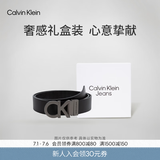 Calvin KleinJeans男真皮商务休闲ck双面字母带头牛皮革腰带皮带 003-太空黑 95cm