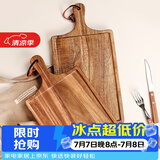 格娜斯相思木牛排盘木质西餐盘餐具长方形牛扒盘披萨盘实木板托盘小号