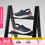 卡骆驰（CROCS）舒乐洞洞鞋沙滩鞋男鞋包头女鞋拖鞋|209964 深蓝色-410 40 (250mm)
