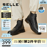 百丽（Belle）潮搭马丁靴男冬季商场同款真皮英伦风休闲靴92267DD0 黑色6孔（内增高）-A0923 43 (265mm)