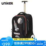 uniker初高中小学生可爬楼大轮子潮流拉杆书包旅行包女箱包男行李包送礼 长征火箭（T5:更大容量,不能背）