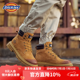 Dickies马丁靴男短靴新款秋冬春秋大黄靴秋季冬季工装单靴情侣靴子 59土黄色 41 (260mm) 标准码