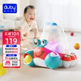 澳贝（auby）婴幼儿童玩具数字认知螃蟹学习数学启蒙趣味喷球男女孩周岁礼物