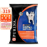 普瑞纳狗粮30斤活力全营养配方狗粮 活力全营养成犬15kg