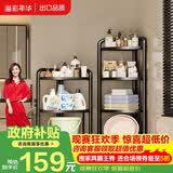 溢彩年华免安装卫生间置物架浴室角落收纳储物架子折叠货架多功能花架6778