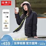 坦博尔羽绒服女短款翻领韩版宽松女士灯芯绒外套TD236266 黑色 170 