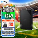 西部数据（WD）移动硬盘4TB USB3.0 SE系列 2.5英寸 机械硬盘 笔记本电脑外接 外置存储办公 大容量家庭存储