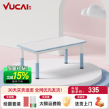育才儿童桌椅花生桌可升降涂鸦幼儿园学习画画桌宝宝积木玩具游戏桌椅 小蓝鲸长方桌120X60CM 单桌