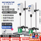 力辰（LICHEN）电动搅拌器实验室悬臂式小型搅拌机数显定时机械高速工业分散机 【标准款10L/数显】OES-60