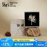 She's茜子撞色滴油栀子花高档女士胸针轻奢胸花生日礼物送女友