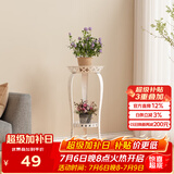 安尔雅  欧式铁艺阳台花架花盆多层客厅室内外绿萝吊兰花盆架加厚花架子