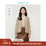 茵曼（INMAN）轻薄简约无领短款羽绒马甲女士2025新款可内搭可外穿薄款外套 卡其色 M