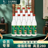牛栏山二锅头 42度 陈酿 白牛二酒 整箱装 浓香风格AY标 42度 500mL 12瓶