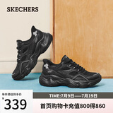 斯凯奇（Skechers）夏季男鞋舒适时尚老爹鞋现代运动风格休闲百搭118331