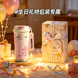 Vanow保温杯女士生日礼物咖啡杯子水杯高颜值女款闺蜜情人送女友