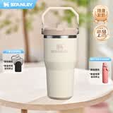 STANLEY冰霸杯保温杯折叠吸管杯保温保冷水杯大容量男士女士学生杯子礼物 【新色来袭】米白色 591ml