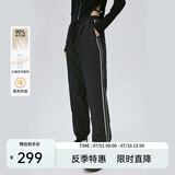 艾莱依羽绒裤女款拼接收腰束脚裤轻盈保暖耐寒通勤长裤 炭黑 L