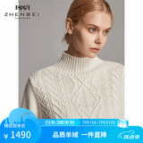 珍贝加厚纯羊绒衫女秋冬新款高领绞花红色针织衫保暖毛衣5715 白色 M M/(100码)