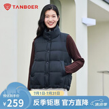 坦博尔羽绒服马甲女立领宽松外搭短款羽绒背心外套TD236006 黑色 165