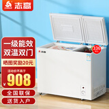 志高（CHIGO）双温冰柜家用商用冷藏冷冻保鲜两用 双箱双门小型冷柜一级节能省电 【一级能耗】双温 336L