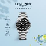 浪琴（LONGINES）瑞士手表 康卡斯潜水系列 男士钢带机械表L37424566