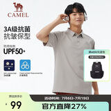 骆驼（CAMEL）户外POLO衫速干跑步男春夏透气凉感宽松翻领半袖上衣短袖5012J  S