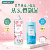 屈臣氏洗沐套装甜香控油(樱花沐浴露1L+控油洗发水750ml）