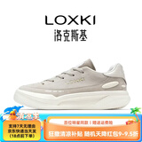LOXKI/洛克斯基【明星同款】板鞋子男春秋经典百搭休闲鞋男 小圆鞋Lite 米白 41